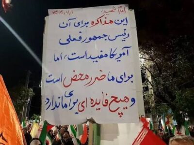 چرا نسخه قدیمی اصلاحطلبان برای رابطه با آمریکا دوباره بیاثر شده است