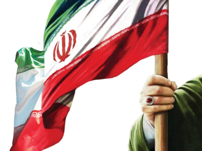 با امید، هویت و مسئولیت، جامعهای مقاوم برای ظهور میسازیم