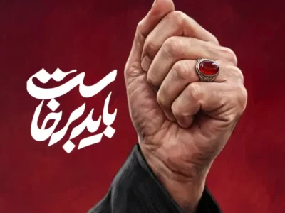 آقا جان؛ اینجا میدانِ جهادِ اقتصادی برای ساختن ایران آینده است