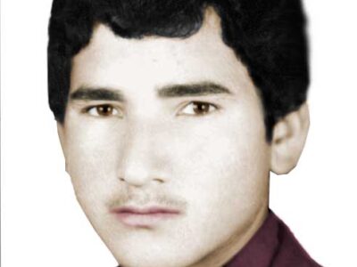 شهید محمدحسین بخشی ایوری؛ از روستای ایور تا ارتفاعات مریوان