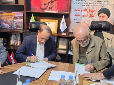 قرارگاه بین‌المللی سازندگی اباصالح (عج) و شرکت فراب تفاهمنامه همکاری استراتژیک در حوزه نفت و فرآورده‌های پتروشیمی امضا کردند