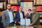 قرارگاه بینالمللی سازندگی اباصالح (عج) و شرکت فراب تفاهمنامه همکاری استراتژیک در حوزه نفت و فرآوردههای پتروشیمی امضا کردند