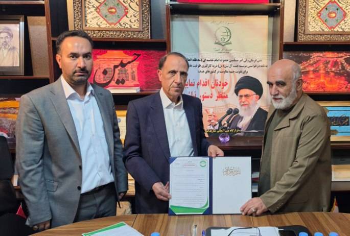 قرارگاه بین‌المللی سازندگی اباصالح (عج) و شرکت فراب تفاهمنامه همکاری استراتژیک در حوزه نفت و فرآورده‌های پتروشیمی امضا کردند