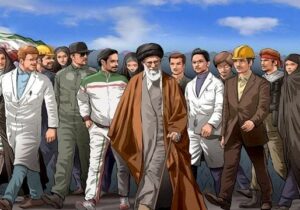 انقلاب اسلامی و احیای «انتظار سازنده»