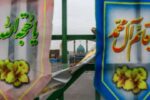 منتظران واقعی؛ معماران آینده‌ای که از امروز ساخته می‌شود