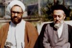 روایتی از حکومت جهانی مهدوی در اندیشهٔ علامه طباطبایی، مطهری و شهید صدر
