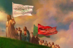 بشریت در آستانه تحول