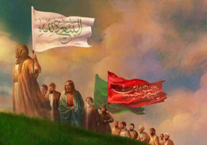 بشریت در آستانه تحول