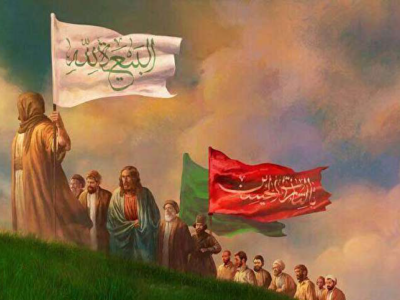 بشریت در آستانه تحول
