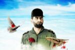 عباس بابایی و مأموریت «تسلیم هرگز»