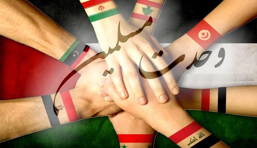 ذخیره‌ای راهبردی از منظر رهبر انقلاب که دشمن از آن می‌ترسد