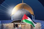 از «مسجدالاقصی» تا «عدالت جهانی»