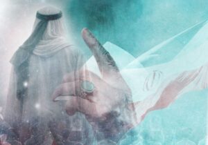 روایتی از تحول گفتمان انتظار در انقلاب اسلامی