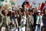 هفت دستاورد راهبردی مقاومت یمن در عملیات سه سپتامبر
