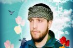 زندگی و زمانه شهید مدافع حرم، مهدی عزیزی