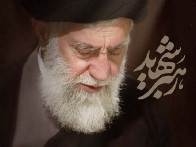 بازخوانی پیام‌های رهبری در منظومه فقه حکمرانی