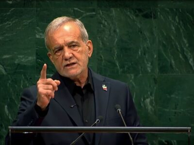 پزشکیان در سازمان ملل: بمب اتم در اسرائیل است، اما بازرسها در ایران