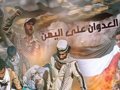 چگونه انصارالله معادلات یمن را به نفع خود تغییر داد؟