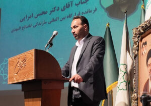 ویدئوهایی از همایش «رد پای روشن» با حضور مسئولان کشوری