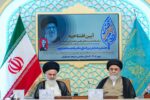 «حکمرانی زمینه‌ساز»حرکت به سمت تمدن اسلامی