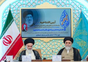 «حکمرانی زمینه‌ساز»حرکت به سمت تمدن اسلامی