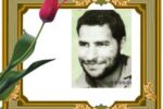 کت وشلواری برای شهادت