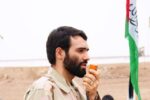 شهید محمدمهدی لطفی نیاسر