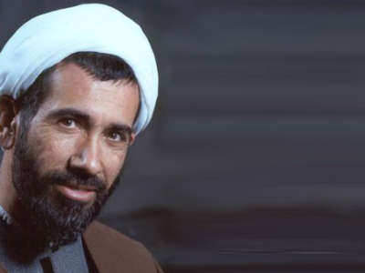 شهید محمدجواد باهنر