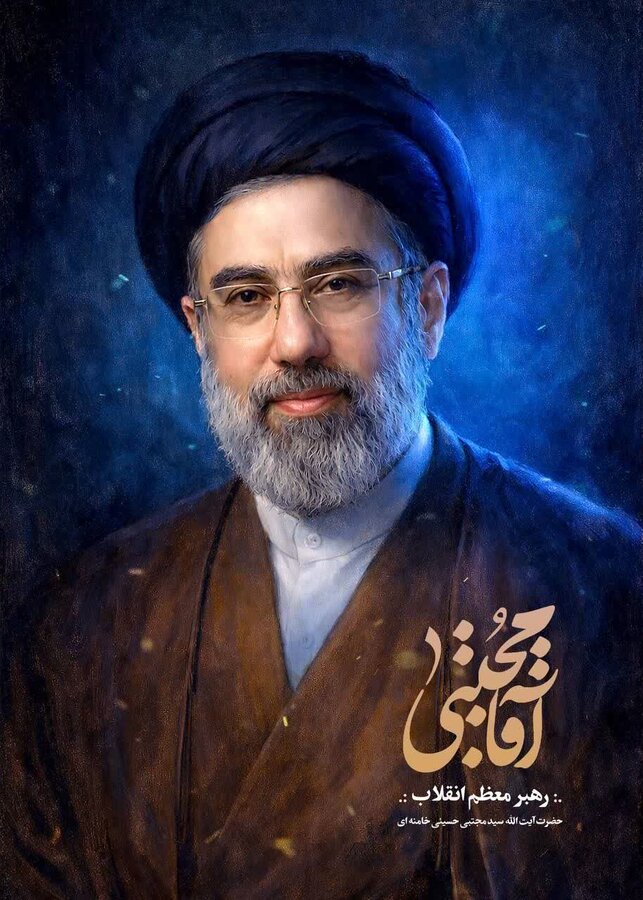 نگاهی به ابعاد موضوع «انسجام ملی» از منظر رهبر معظم انقلاب