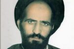 امضای سرخ پس از شهادت