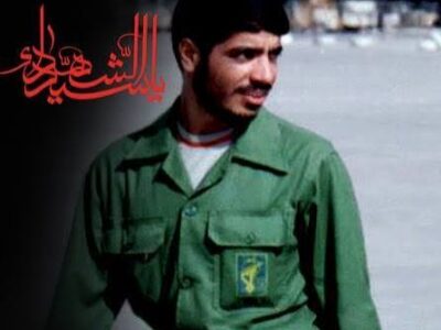 شهید علیرضا موحد دانش