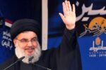 بیانیه شورای هماهنگی تبلیغات اسلامی به مناسبت دومین سالروز شهادت سید مقاومت، سید حسن نصرالله (رضوان الله تعالی) و دویست و دهمین شب اجتماعات سراسری