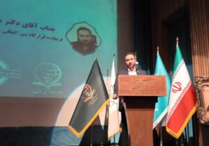 آیین تقدیر از نوجوانان بسیجی و رونمایی از کتاب‌های امام‌زمان‌شناسی برگزار شد