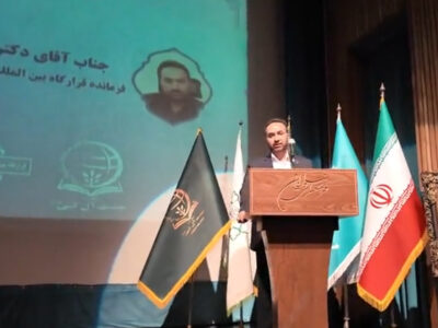آیین تقدیر از نوجوانان بسیجی و رونمایی از کتاب‌های امام‌زمان‌شناسی برگزار شد