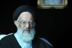 پیام فرمانده قرارگاه بین المللی سازندگی اباصالح المهدی(عج) در پی ارتحال آیت الله شبیری زنجانی