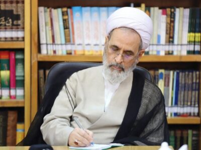 آیت الله اعرافی تبیین کرد