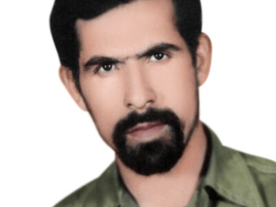 شهید عبدالله عرب‌نژاد