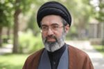 پیام رهبر معظم انقلاب اسلامی به سی و سومین اجلاس سراسری نماز