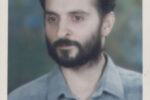شهید حسین دخانچی؛تب ناتمامی که در اسفند تمام شد