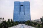 بانک مرکزی: نرخ کنونی ارز با متغیرهای بنیادی اقتصاد همخوانی ندارد