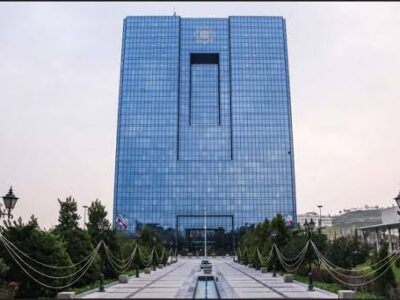 بانک مرکزی: نرخ کنونی ارز با متغیرهای بنیادی اقتصاد همخوانی ندارد
